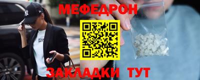 соль ск Кандалакша