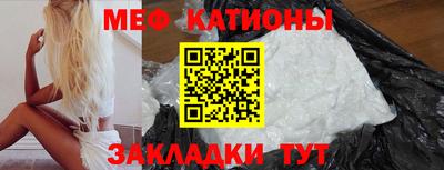 соль ск Кандалакша