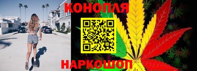кокс Камышлов