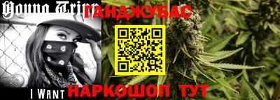 соль ск Кандалакша
