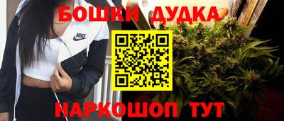 кокс Камышлов