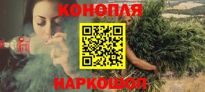 а пвп мука Канаш