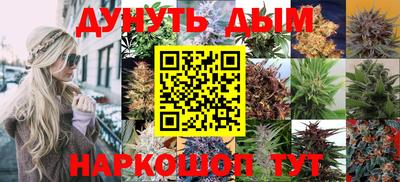 кокс Камышлов