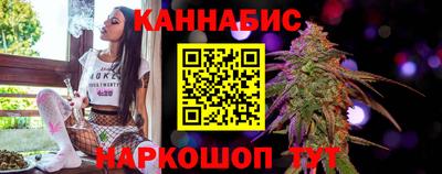 кокс Камышлов