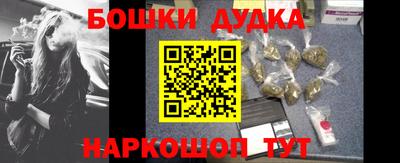 соль ск Кандалакша