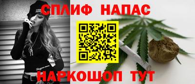 кокс Камышлов