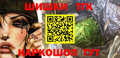 а пвп мука Канаш
