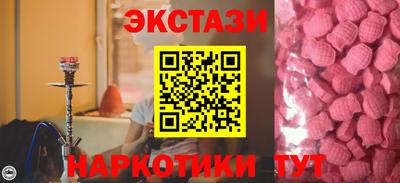кокс Камышлов