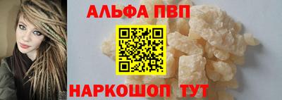 кокс Камышлов