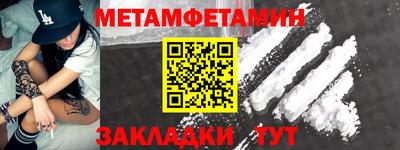 а пвп мука Канаш