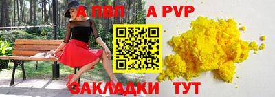 кокс Камышлов