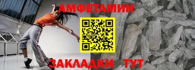 кокс Камышлов