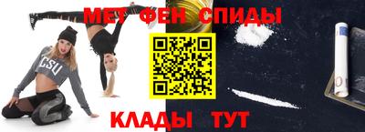 соль ск Кандалакша