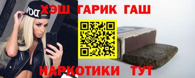 а пвп мука Канаш