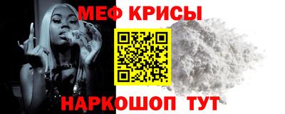соль ск Кандалакша