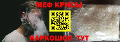 соль ск Кандалакша