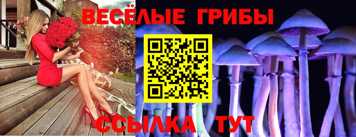 Cocaine Кубинка