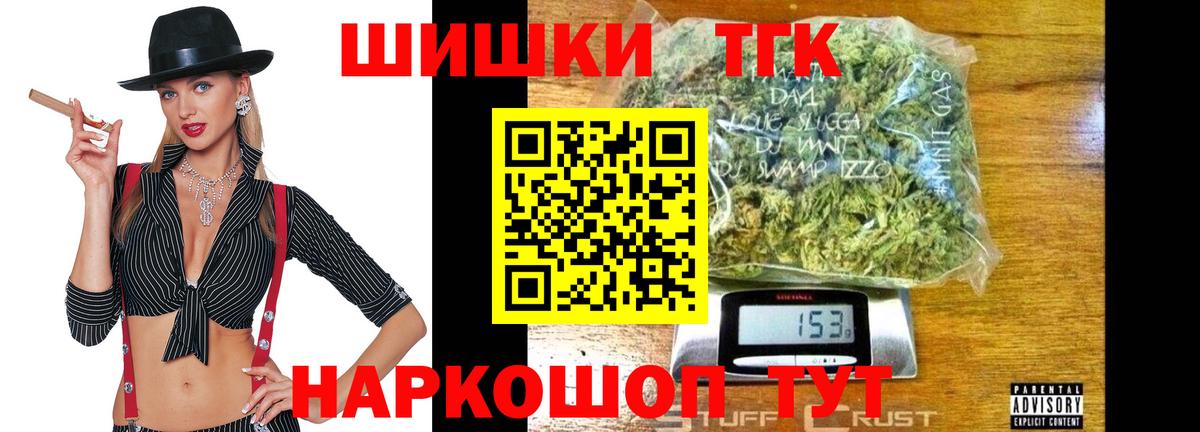 Бошки марихуана ГИДРОПОН Кубинка
